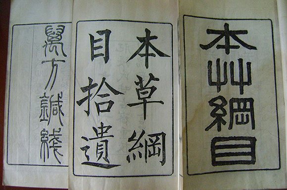 不(bù)能(néng)喝(hē)茶解酒的(de)主要(yào)原因，很(hěn)多(duō)人(rén)不(bù)知(zhī)道(dào)(圖1)